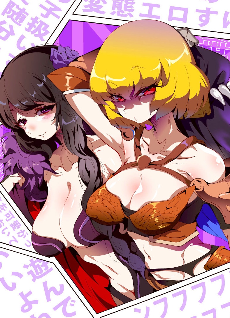 2girls, aloe_(kenkou3733), arm_up, armor, armpits, bandeau, bare_shoulders, black_bandeau