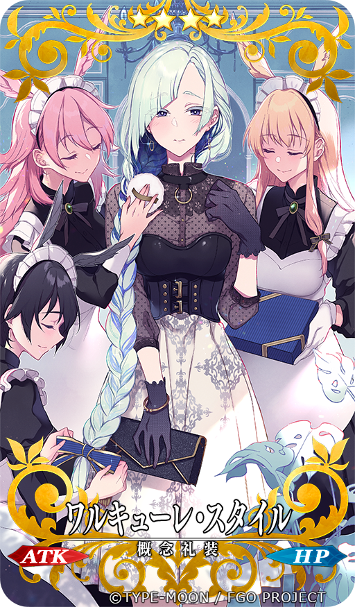 4girls, alternate_costume, alternate_hairstyle, apron, bag, black_corset, black_gloves, black_hair
