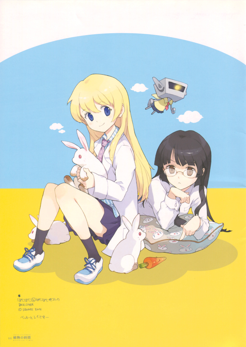atelier_tiv, glasses, pani_poni_dash, rebecca_miyamoto, tachibana_rei, tiv