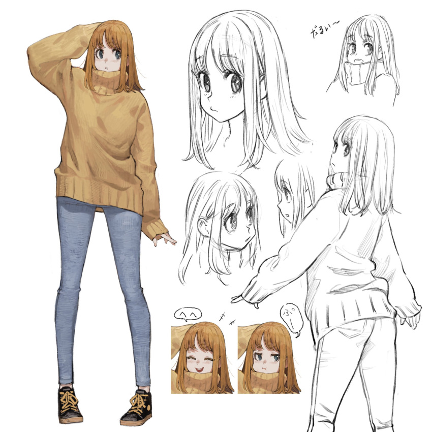 1girl, :d, black_footwear, blue_eyes, brown_hair, brown_sweater, commentary_request, denim, expressions, from_behind, full_body, hand_on_own_head, highres, jeans, jun_(seojh1029), long_hair, long_legs, long_sleeves, looking_to_the_side, open_mouth, original, oversized_clothes, pants, pout, round_teeth, shoes, simple_background, sketch, skinny_jeans, sleeves_past_wrists, smile, sneakers, sweater, teeth, turtleneck, turtleneck_sweater, white_background