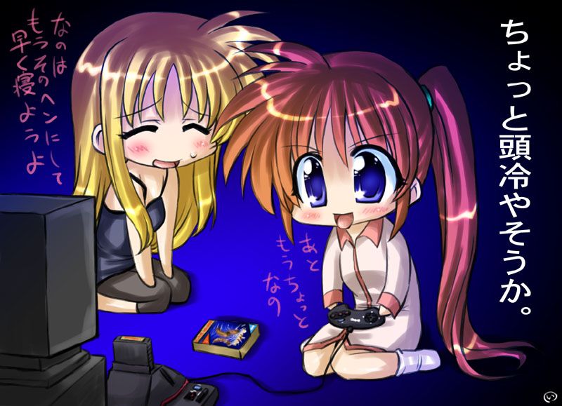 blonde_hair, blue_eyes, blush, camisole, chibi, closed_eyes, cool_your_head, dragonball