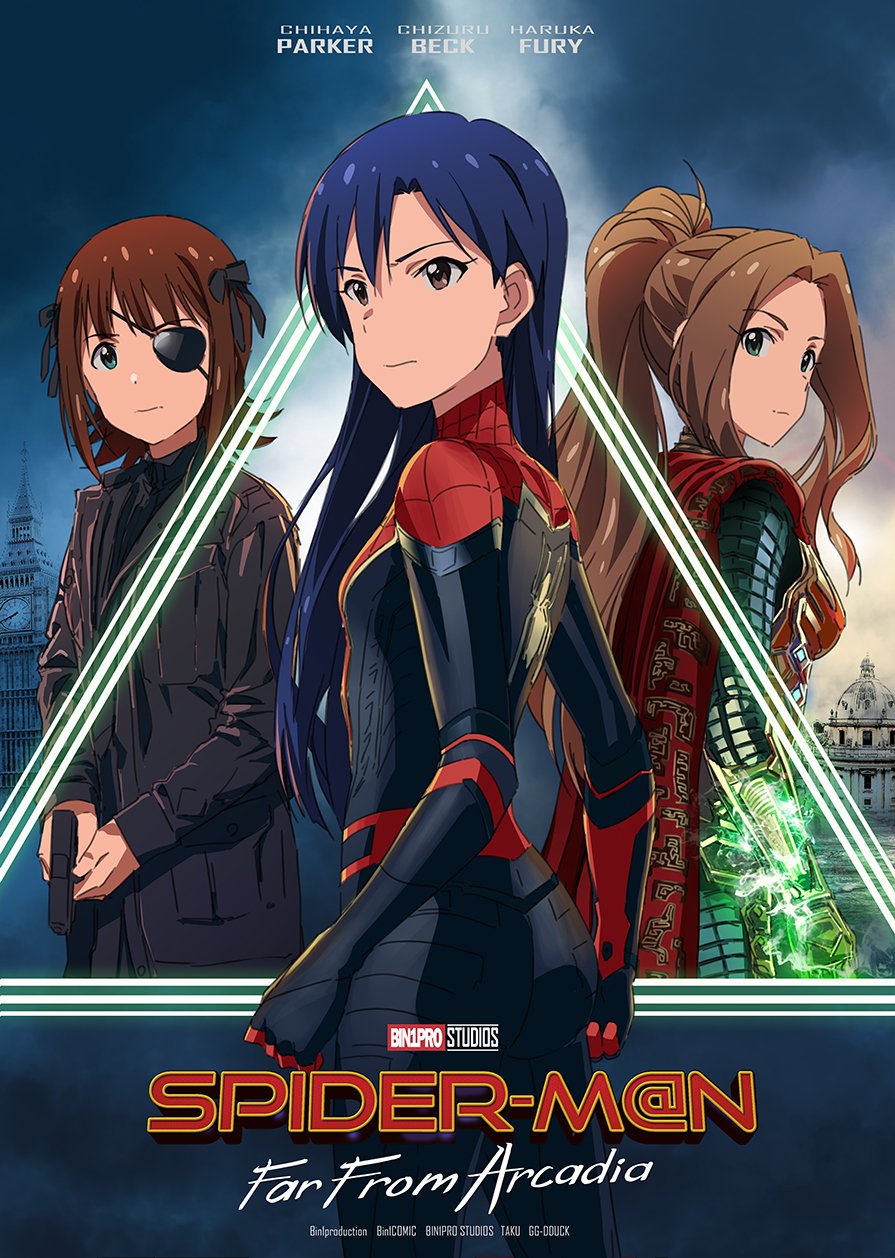 3girls, amami_haruka, blue_hair, brown_eyes, character_request, commentary, cosplay, crossover