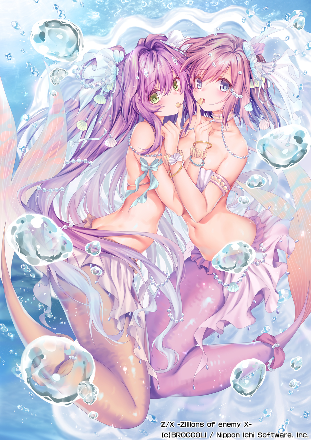 2girls, arm_ribbon, armlet, asymmetrical_docking, bangle, bangs, bare_shoulders, blush