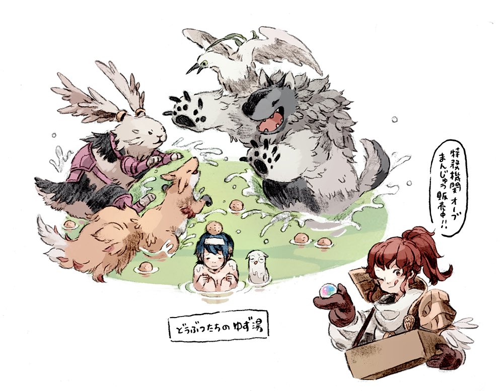 1boy, 1girl, :q, alfonse_(fire_emblem), anna_(fire_emblem), bird, blue_hair, brown_gloves