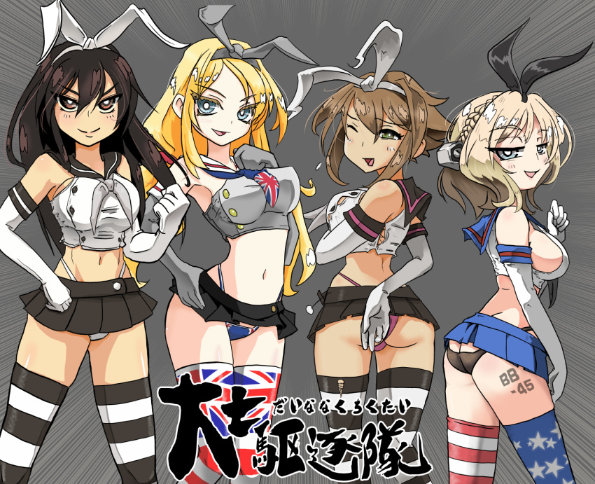 4girls, ;d, american_flag_legwear, asymmetrical_legwear, black_hair, blonde_hair, blue_eyes, breasts, brown_eyes, brown_hair, colorado_(kantai_collection), cosplay, crop_top, elbow_gloves, gloves, green_eyes, grey_background, headgear, highleg, highleg_panties, highres, issandshinnichi, kantai_collection, large_breasts, long_hair, midriff, miniskirt, multiple_girls, mutsu_(kantai_collection), nagato_(kantai_collection), navel, nelson_(kantai_collection), one_eye_closed, open_mouth, panties, sailor_collar, school_uniform, serafuku, shimakaze_(kantai_collection), shimakaze_(kantai_collection)_(cosplay), short_hair, side_braids, simple_background, skirt, smile, striped, striped_legwear, thigh-highs, underwear, union_jack, union_jack_legwear