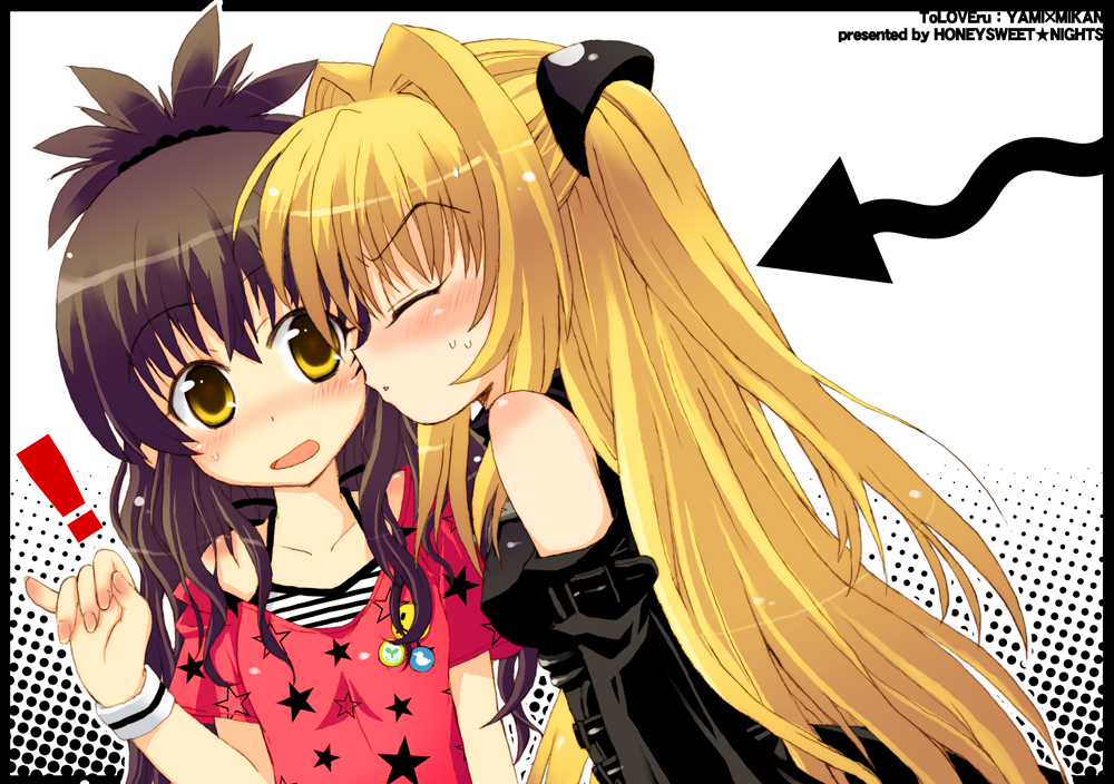 bare_shoulders, blonde_hair, blush, brown_hair, closed_eyes, detached_sleeves, golden_darkness, halo_(artist)