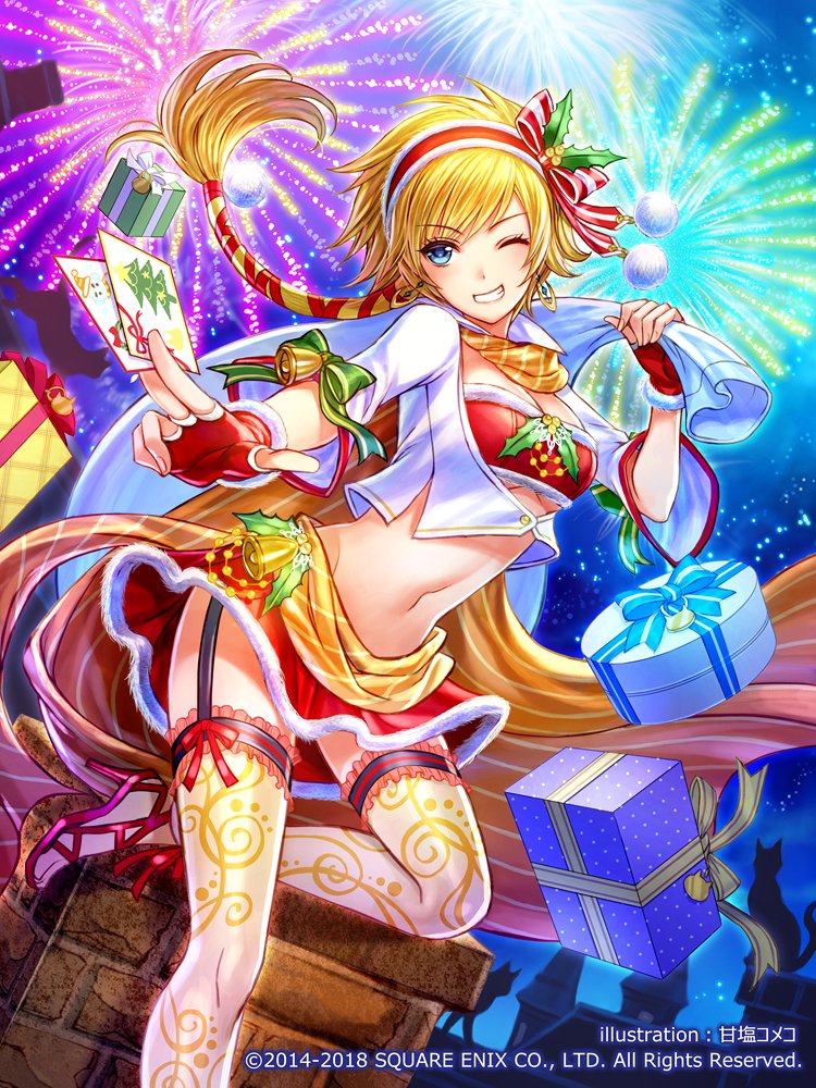1girl, amazio_komeko, cat_(saga), commentary_request, imperial_saga, romancing_saga_2, saga, solo