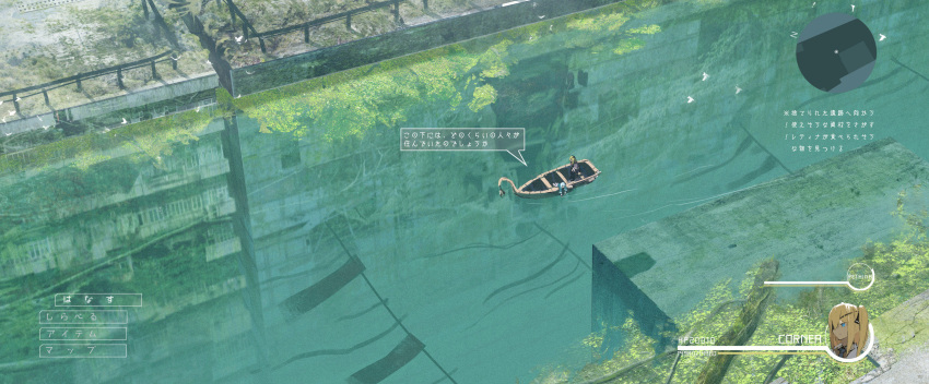2girls, absurdres, asuteroid, bird, blurry, boat, canal, cape