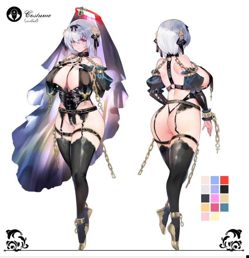 1girl, ass, back, bangs, belt, black_gloves, black_legwear, black_leotard