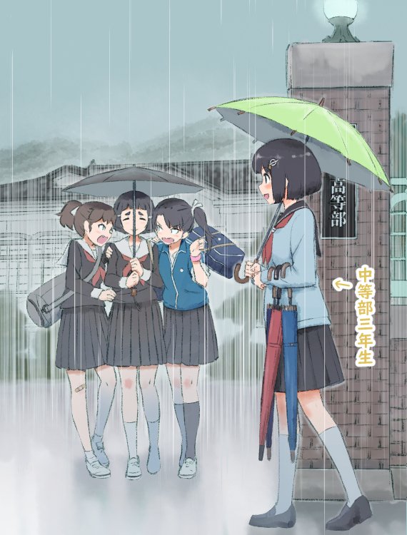 4girls, ashigara_(kantai_collection), bag, bandaid, bandaid_on_knee, black_hair, blush, brown_hair