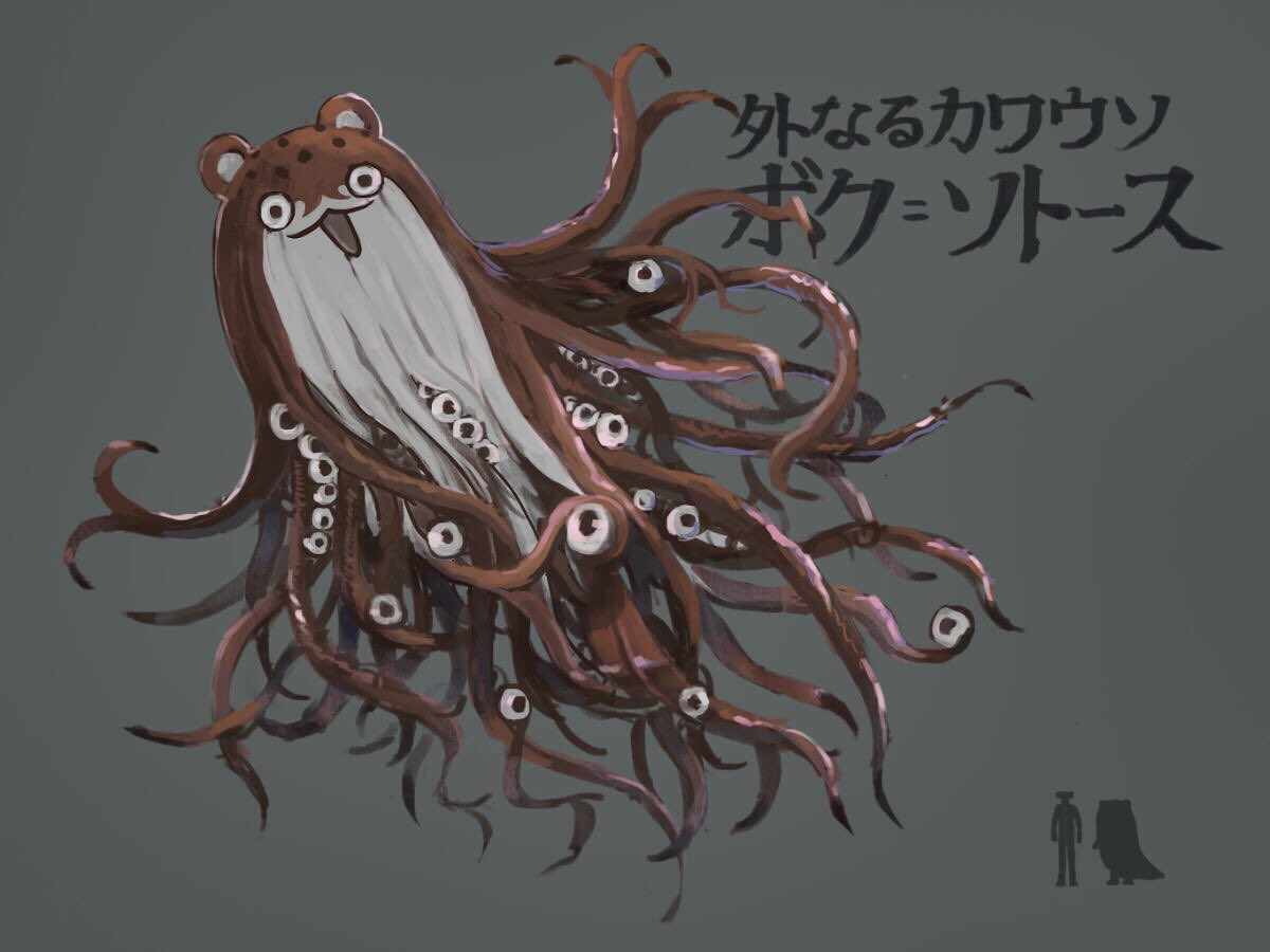 1other, artist_request, bokukawauso, commentary_request, crossover, cthulhu_mythos, eyeball, eyes