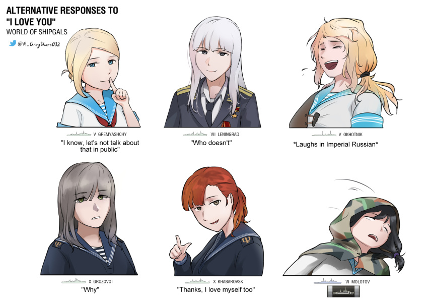 6+girls, blonde_hair, blue_eyes, camouflage, character_name, commentary, crying, english_text