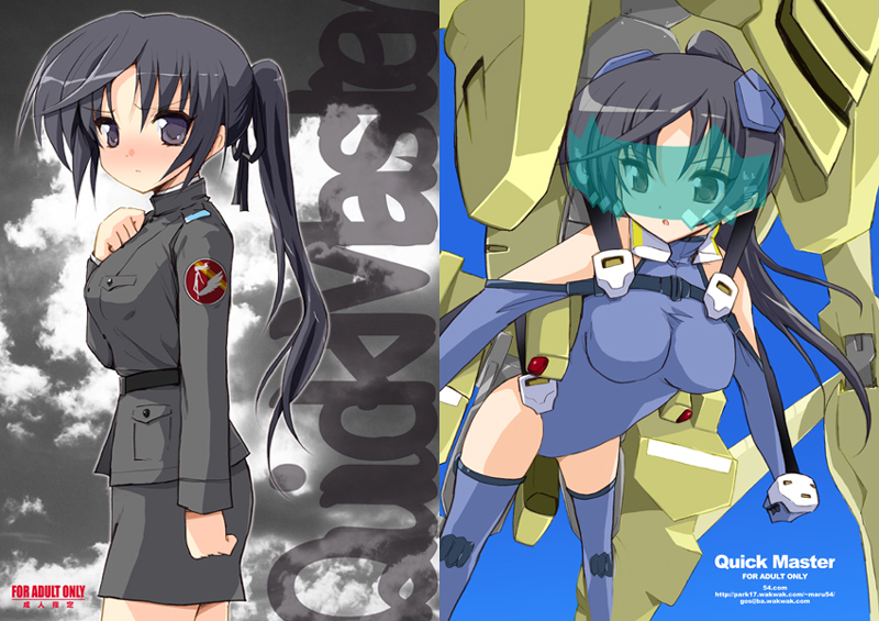 ichijo_eika, maru54, motionslit, sky_girls, sonic_diver, thighhighs