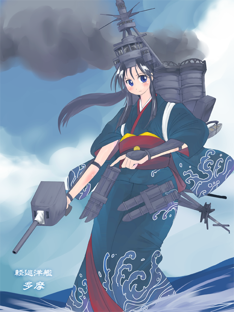 8touhei, black_hair, blue_eyes, character_name, funnel, gun, imperial_japanese_navy, japanese_clothes
