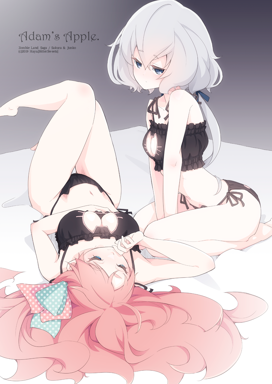 2girls, black_bra, black_panties, blue_eyes, bow, bra, cat_cutout, cat_ear_panties