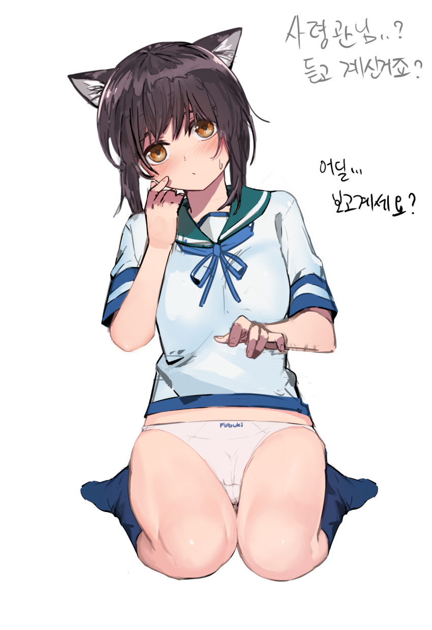 1girl, animal_ears, blue_legwear, blue_sailor_collar, brown_hair, cat_ears, commentary_request, fubuki_(kantai_collection)