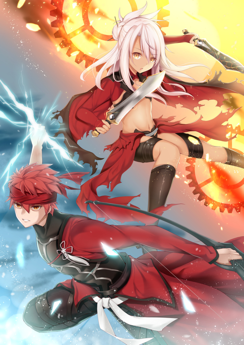 1boy, 1girl, black_bra, black_legwear, black_panties, black_pants, bow_(weapon), bra