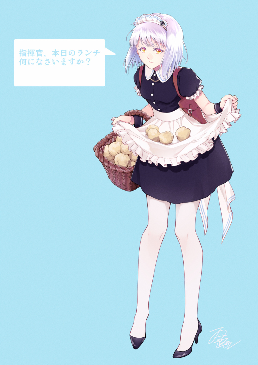 1girl, alternate_costume, apron, apron_basket, apron_lift, aqua_background, basket, black_footwear