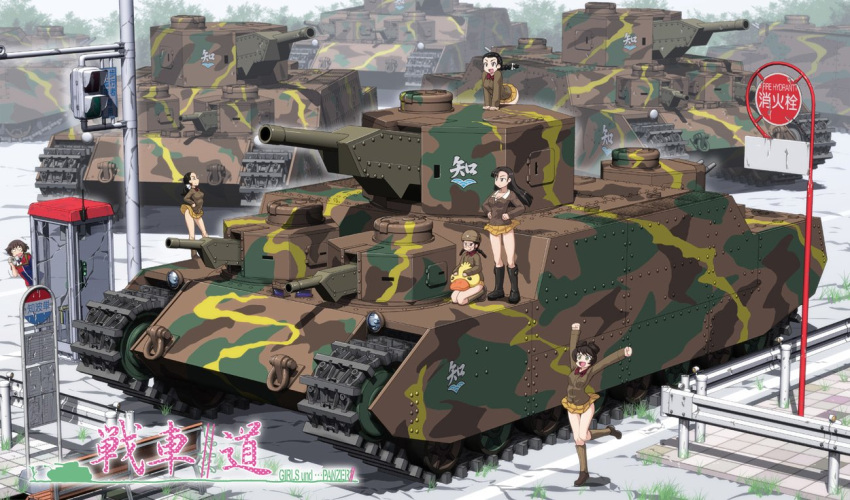 6+girls, akiyama_yukari, arms_up, boots, bow, braid, brown_jacket, camouflage