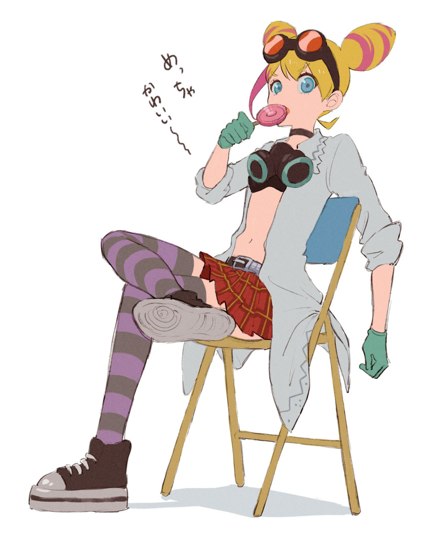 1girl, bikini_top, blonde_hair, blue_eyes, candy, double_bun, food, gas_mask