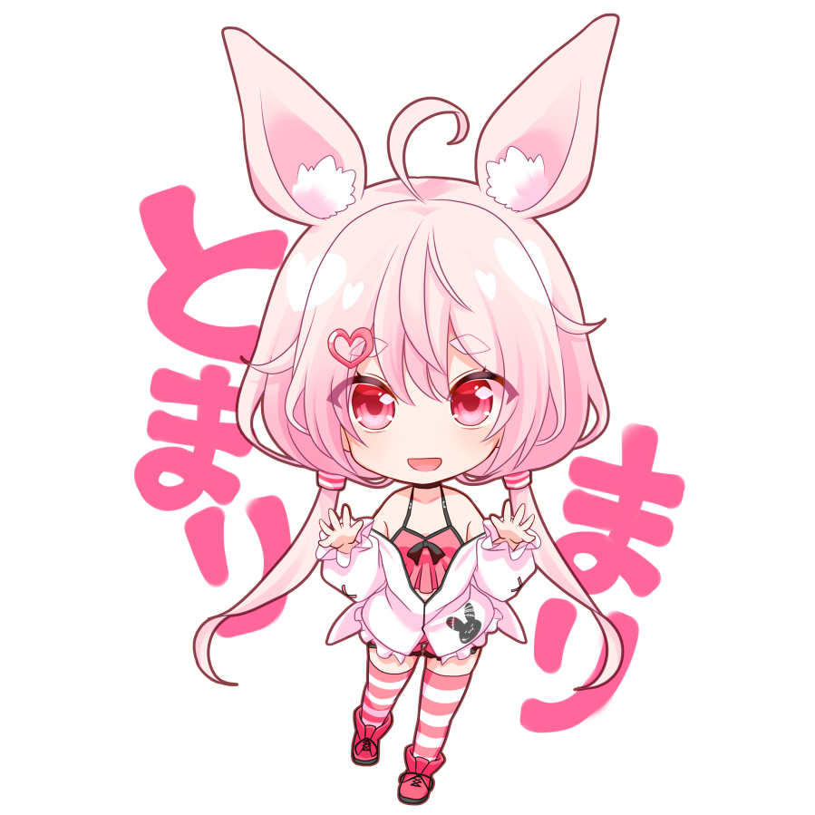 1girl, ahoge, animal_ear_fluff, animal_ears, arms_up, boots, camisole, chibi