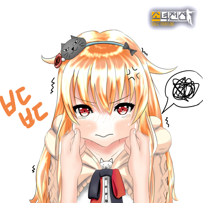 closed_mouth, embarrassed, girls_frontline, hair_ribbon, long_hair, orange_eyes, orange_hair, sweater