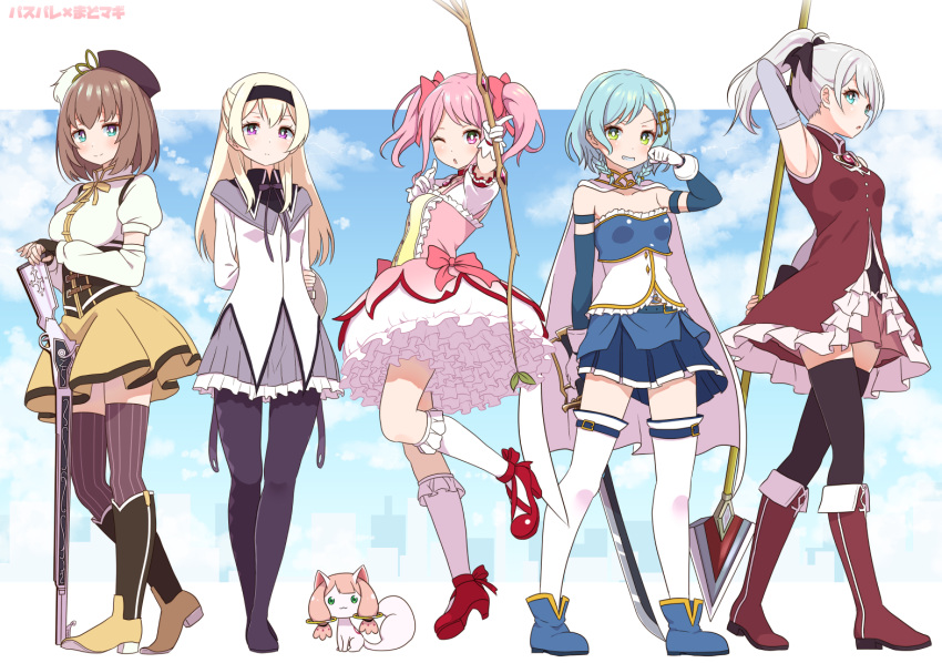 5girls, akemi_homura, akemi_homura_(cosplay), antique_firearm, arm_behind_back, arm_shield, arm_up, bang_dream!, bangs, black_bow, black_footwear, black_gloves, black_hairband, black_legwear, blonde_hair, blue_eyes, blue_footwear, blue_hair, blue_skirt, blue_sky, blue_sleeves, blush, boots, bow, braid, breasts, brown_hair, brown_headwear, brown_legwear, brown_skirt, capelet, closed_mouth, clouds, cloudy_sky, collarbone, commentary_request, cosplay, creature, detached_sleeves, dress, eyebrows_behind_hair, fingerless_gloves, firearm, firelock, flintlock, flower, frilled_legwear, frilled_skirt, frills, gloves, green_eyes, grey_sleeves, grin, gun, hair_bow, hair_ornament, hairband, half_updo, hand_up, hat, high_heel_boots, high_heels, high_ponytail, hikawa_hina, holding, holding_spear, holding_sword, holding_weapon, kaname_madoka, kaname_madoka_(cosplay), knee_boots, kneehighs, kyubey, kyubey_(cosplay), large_breasts, long_hair, long_sleeves, magical_musket, mahou_shoujo_madoka_magica, maruyama_aya, miki_sayaka, miki_sayaka_(cosplay), multiple_girls, no_shoes, one_eye_closed, outstretched_arm, pantyhose, parted_bangs, parted_lips, pastel_palettes, petticoat, pink_bow, pink_flower, pink_hair, pink_rose, pleated_skirt, polearm, ponytail, puffy_long_sleeves, puffy_short_sleeves, puffy_sleeves, purple_skirt, red_dress, red_footwear, rose, sakura_kyouko, sakura_kyouko_(cosplay), shipii_(jigglypuff), shirasagi_chisato, shirt, shoes, short_hair, short_sleeves, silver_hair, skirt, sky, sleeveless, sleeveless_dress, small_breasts, smile, spear, strapless, striped, striped_legwear, sword, thigh-highs, tomoe_mami, tomoe_mami_(cosplay), translated, twin_braids, twintails, uehara_himari, v-shaped_eyebrows, vertical-striped_legwear, vertical_stripes, violet_eyes, wakamiya_eve, weapon, white_capelet, white_dress, white_gloves, white_legwear, white_shirt, white_sleeves, yamato_maya, yellow_footwear, yellow_skirt