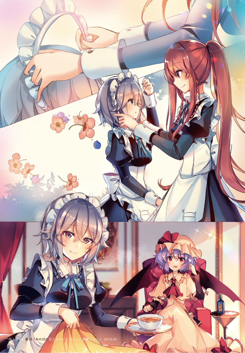 3girls, alternate_costume, alternate_hairstyle, apron, artist_name, ascot, bangs, blue_bow