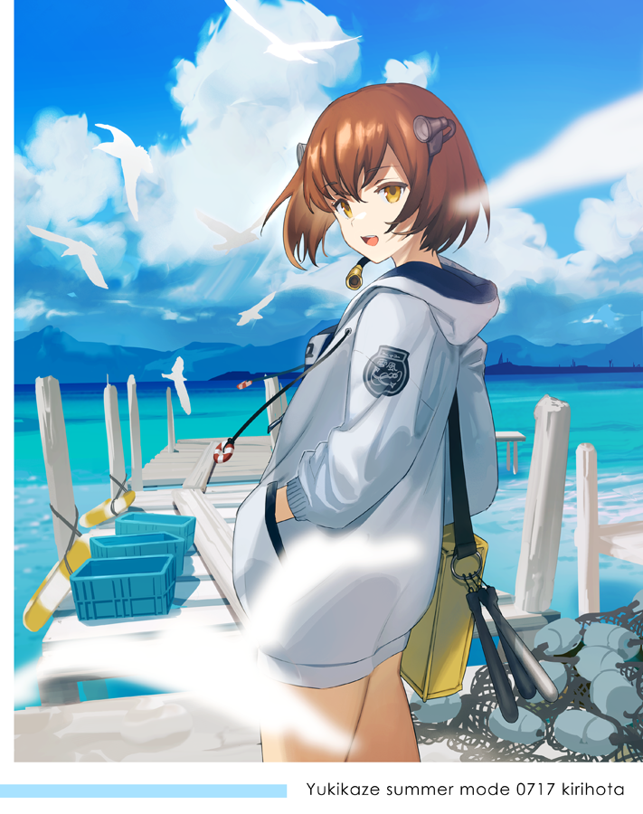 1girl, alternate_costume, ass, bag, bangs, bird, blue_sky, blush