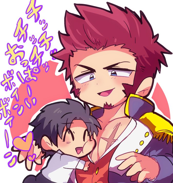 beard, black_hair, blue_eyes, blush, brown_hair, chest, closed_eyes, epaulettes