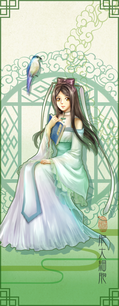 1girl, bangs, bird, black_hair, book, bow, brown_eyes, dress