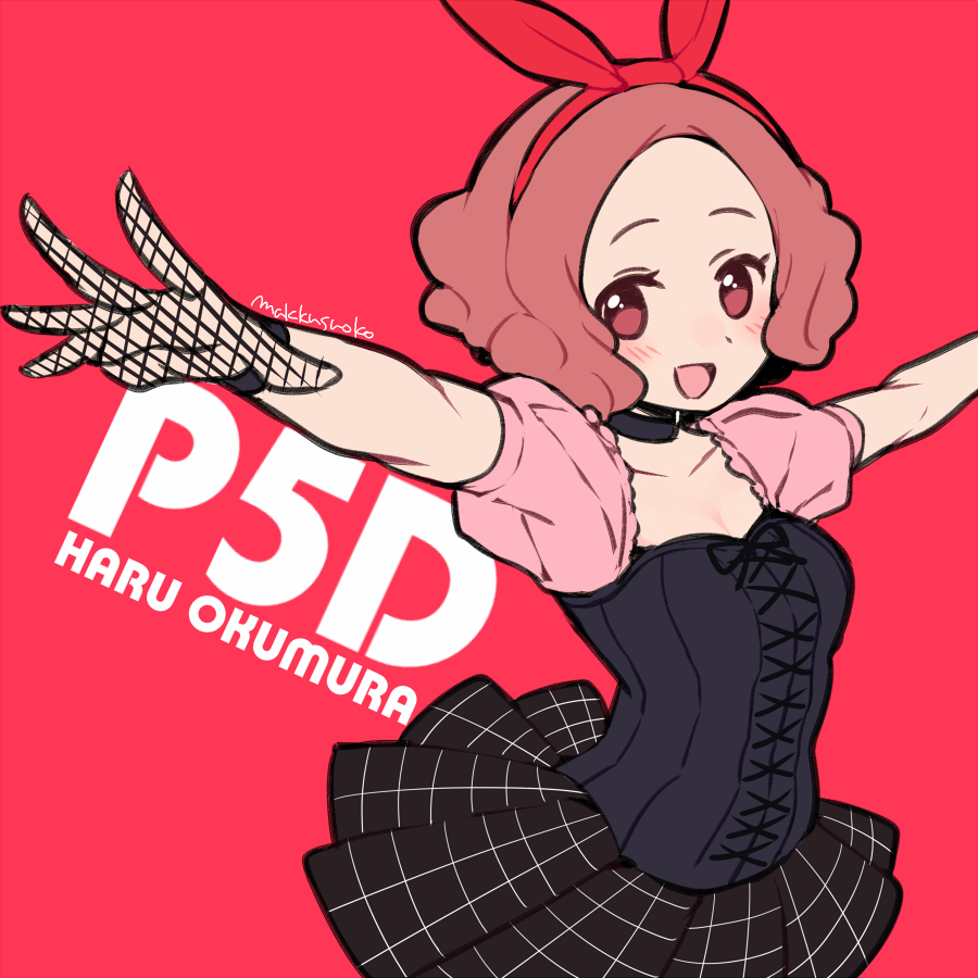 1girl, :d, acronym, artist_name, atlus, blush, brown_eyes, brown_hair