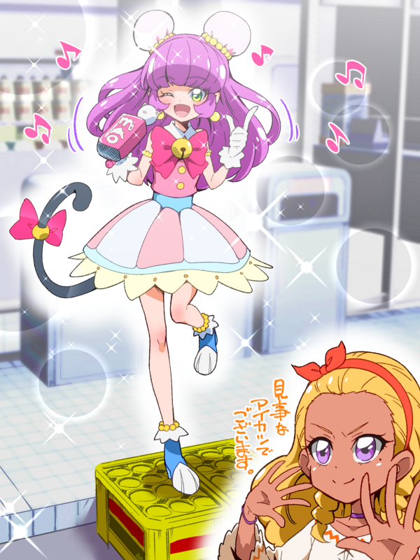 2girls, amamiya_erena, blonde_hair, cat_tail, double_bun, green_eyes, long_hair, mao_(precure)
