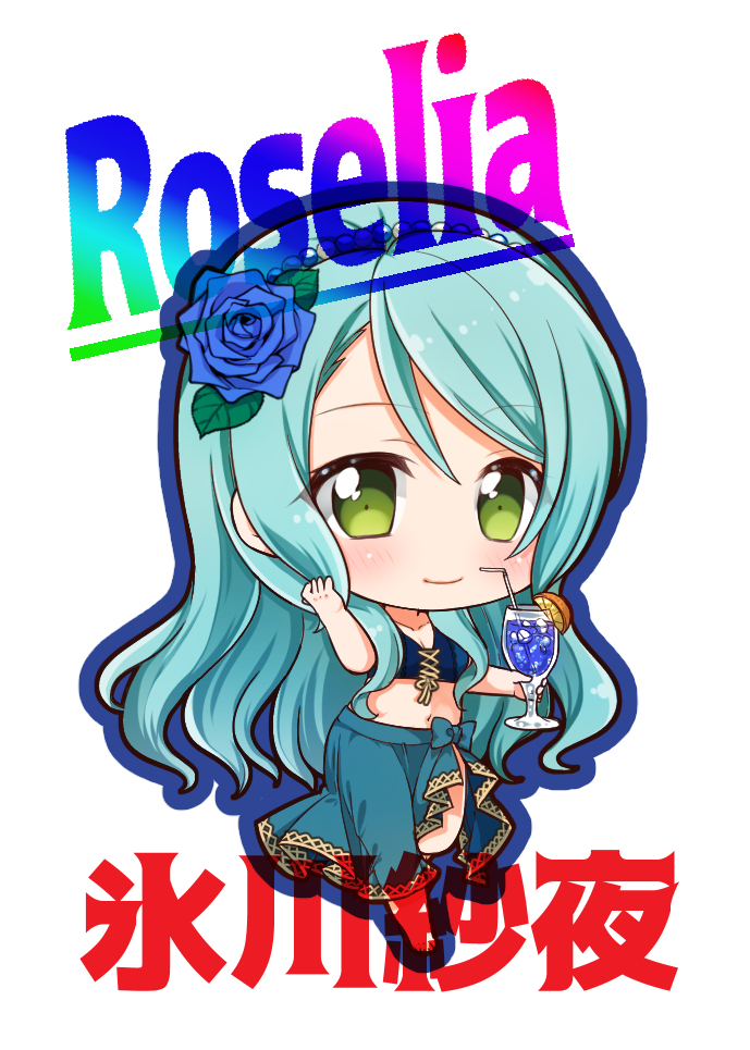1girl, aqua_hair, aqua_sarong, bang_dream!, barefoot, blue_flower, blue_outline, blue_rose, blush, character_name, chibi, cross-laced_clothes, cup, drinking_straw, flower, food, fruit, full_body, green_eyes, group_name, hair_flower, hair_ornament, hairband, hand_in_hair, hikawa_sayo, holding, holding_cup, long_hair, looking_at_viewer, navel, orange, orange_slice, pearl_(gemstone), rose, sarong, smile, solo, standing, standing_on_one_leg, swimsuit, tankini, tropical_drink, tsurugi_hikaru, white_background