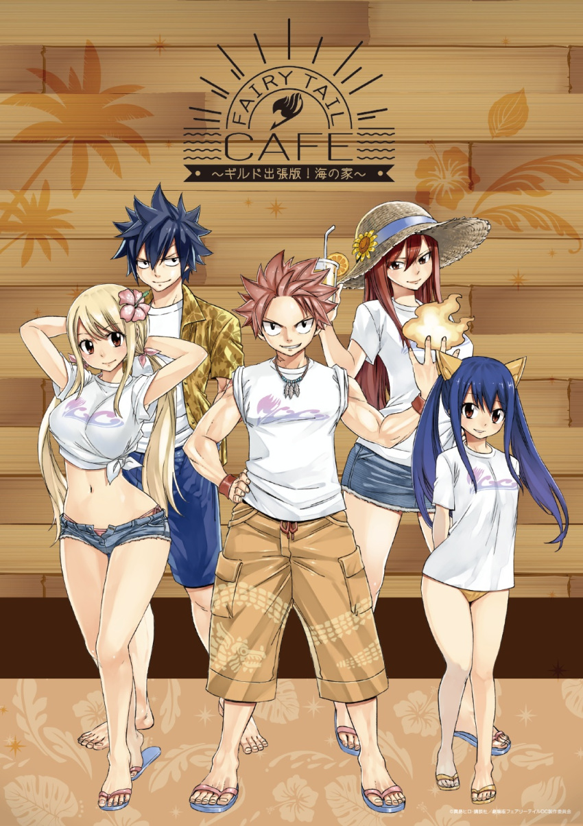 arms_behind_back, arms_behind_head, black_hair, blonde_hair, blue_hair, blue_ribbon, blue_shorts, blue_skirt