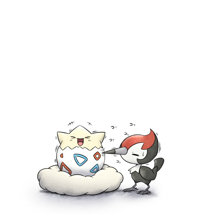 >_<, bird, blush, closed_eyes, cushion, full_body, happy, highres