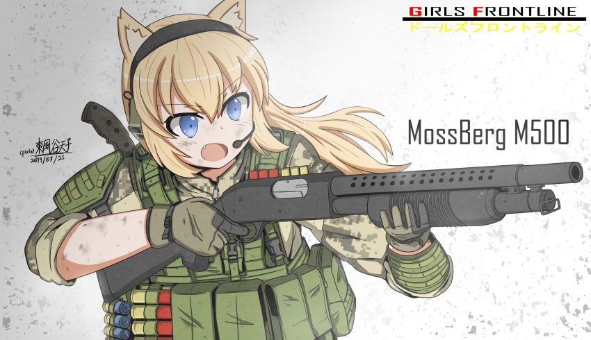 1girl, absurdres, animal_ears, blonde_hair, blue_eyes, digital_camouflage, dirty, dirty_face