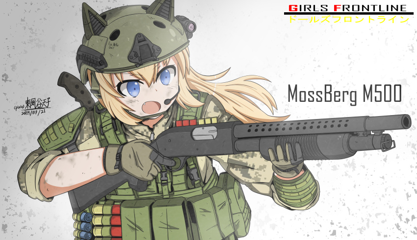 1girl, absurdres, animal_ears, blonde_hair, blue_eyes, chinese_commentary, commentary_request, digital_camouflage, dirty, dirty_face, fang, girls_frontline, gloves, gun, headset, helmet, highres, holding, holding_gun, holding_weapon, load_bearing_vest, long_hair, military, mossberg_500, mossberg_500_(girls_frontline), shotgun, shotgun_shells, solo, toramaru-913, weapon