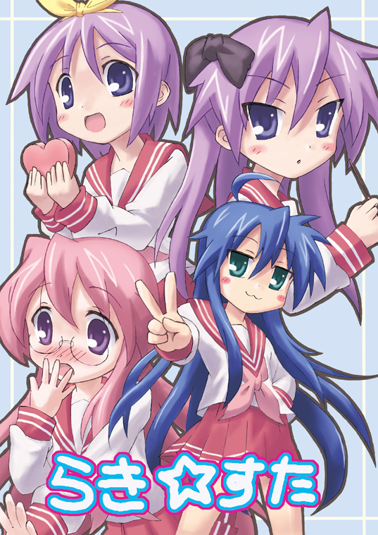 hiiragi_tsukasa, izumi_konata, lucky_star, napa, saeki_nao, school_uniform, serafuku, takara_miyuki