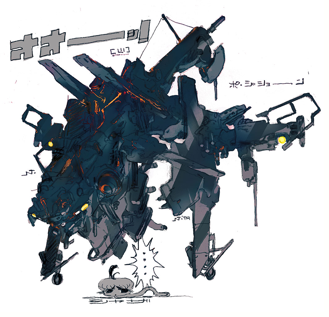 jnt, machine, mecha, translation_request, what