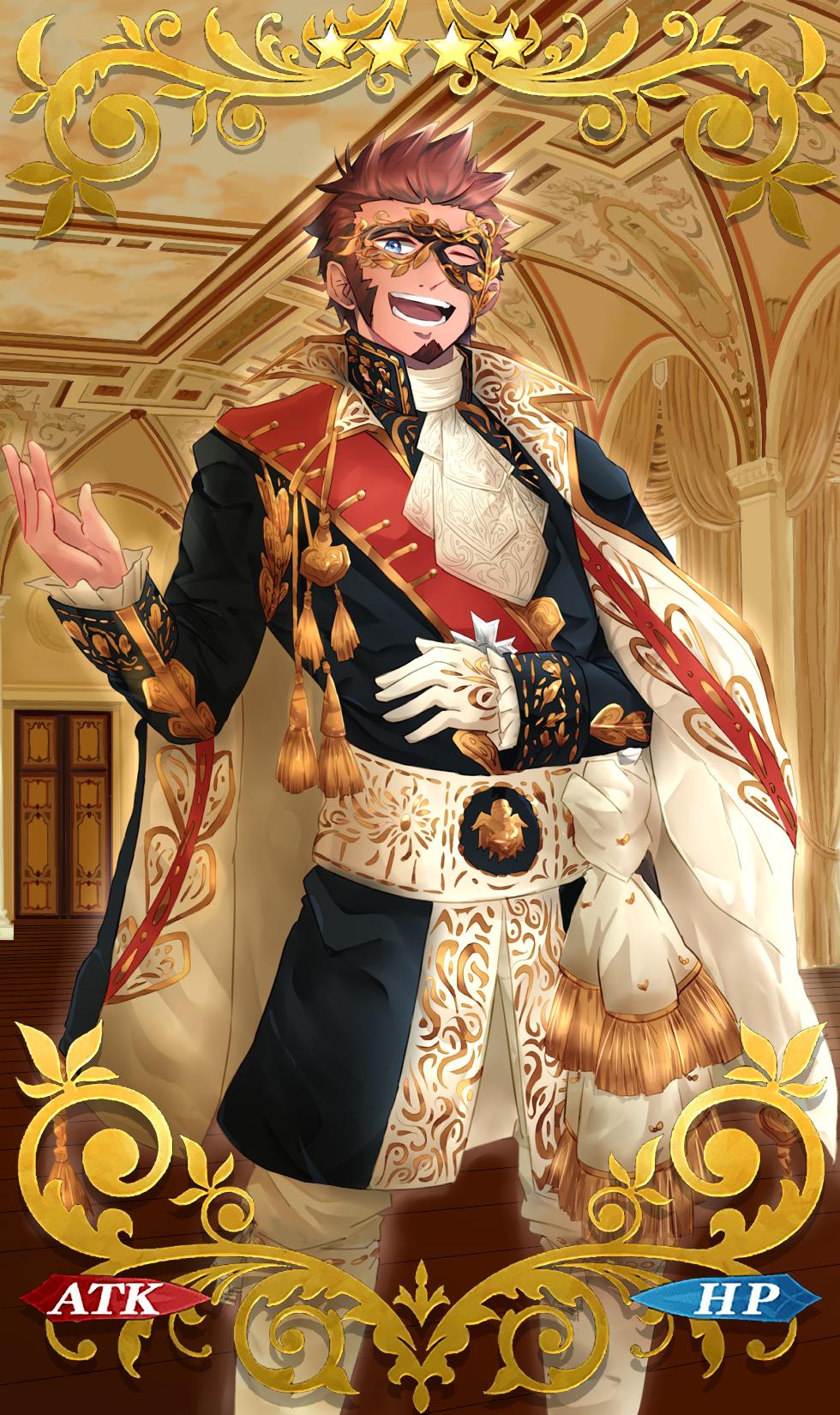 1boy, beard, blue_eyes, brown_hair, craft_essence, detail, facial_hair, fate/grand_order