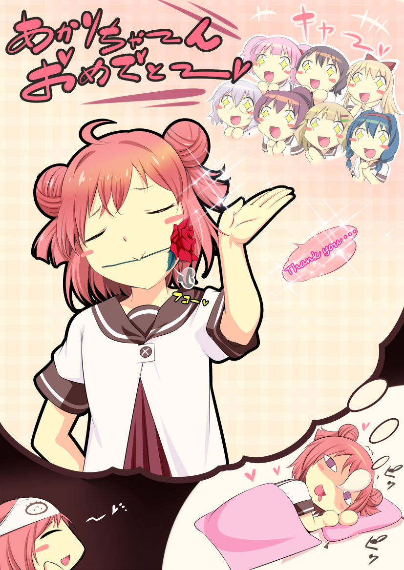 +_+, 6+girls, :d, ahoge, akaza_akane, akaza_akari, blanket, blonde_hair