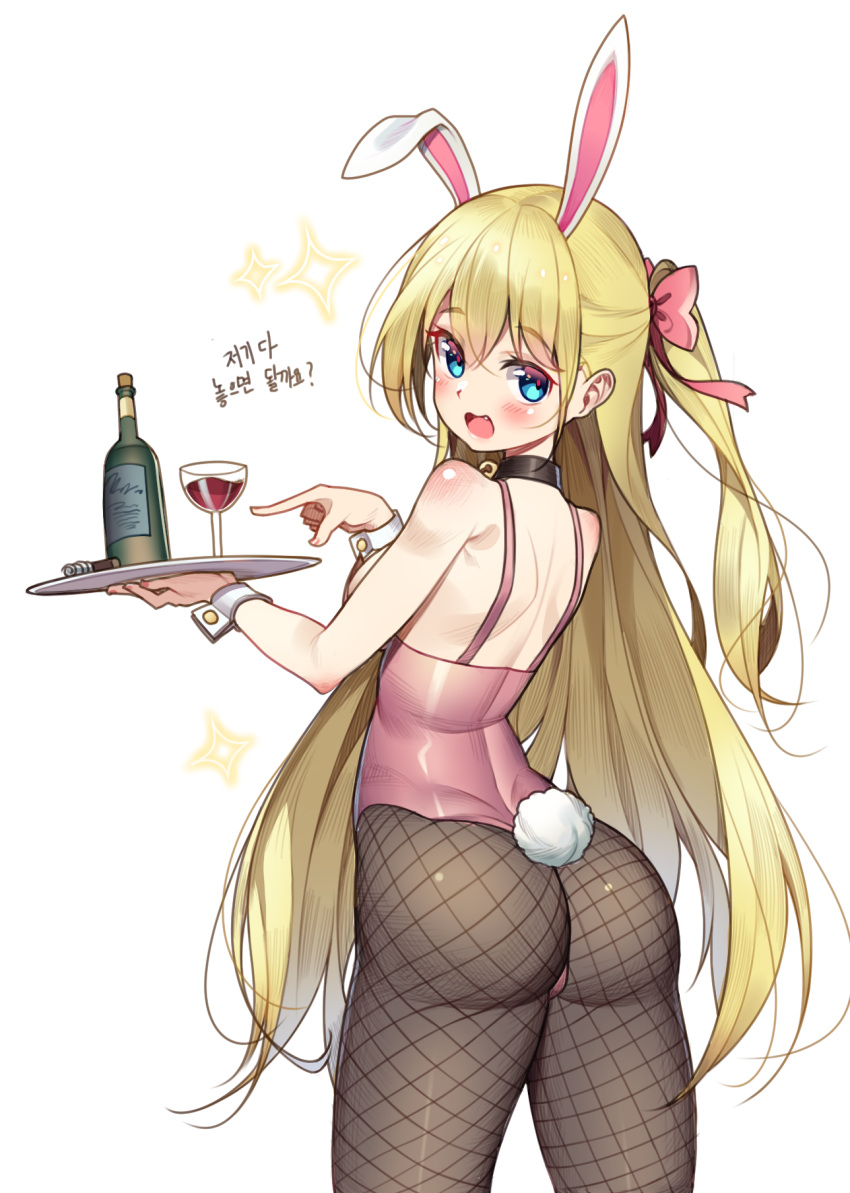 1girl, alcohol, animal_ears, ass, backless_outfit, bangs, bare_shoulders, bell, bell_collar, black_legwear, blonde_hair, blue_eyes, bottle, bunny_girl, bunnysuit, collar, cork, corkscrew, cup, drinking_glass, fake_animal_ears, fang, fishnet_pantyhose, fishnets, from_behind, hair_ribbon, highres, holding, holding_tray, hop3, leotard, long_hair, looking_at_viewer, open_mouth, original, pantyhose, pink_ribbon, pointing, rabbit_ears, ribbon, side_ponytail, sidelocks, simple_background, solo, standing, tray, twisted_torso, very_long_hair, white_background, wine, wine_bottle, wine_glass, wrist_cuffs