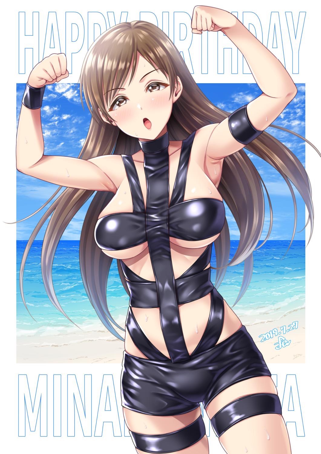 1girl, :o, arm_strap, armpits, arms_up, bangs, bare_shoulders, beach