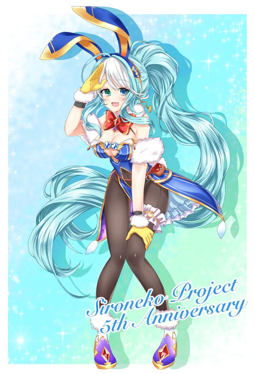 1girl, animal_ears, aqua_eyes, aqua_hair, ayaton_0290, boots, elbow_gloves, gloves