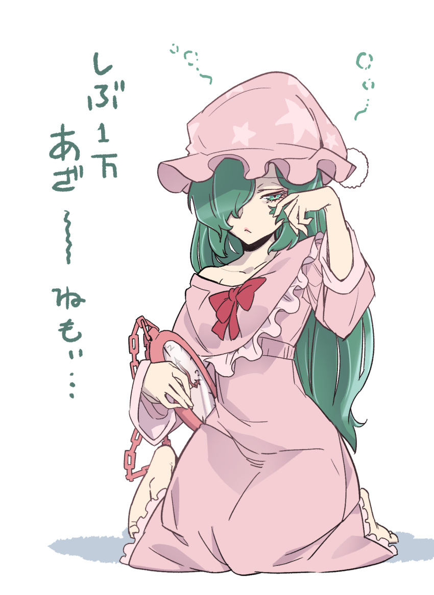 1girl, bare_shoulders, barefoot, bow, capelet, chain, clock, commentary_request