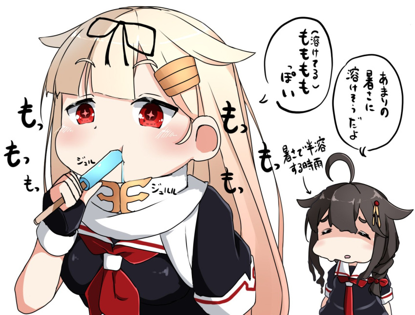 +_+, 2girls, ahoge, black_gloves, black_hair, black_ribbon, black_serafuku, black_skirt