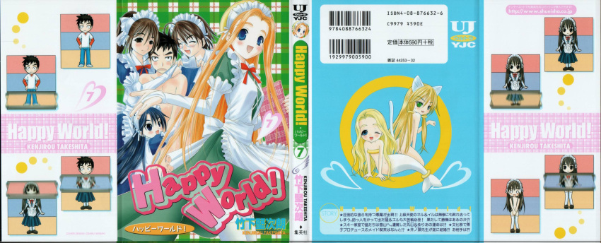 animal_ears, black_hair, blonde_hair, blue_eyes, blue_hair, bridal_gauntlets, brown_hair, cat_ears