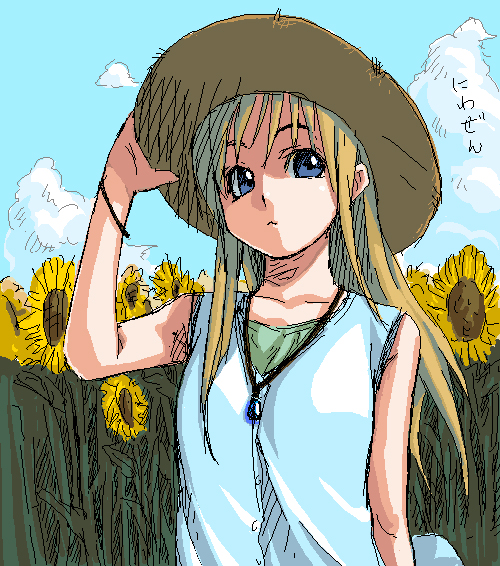 hat, niwa_zen, oekaki, original, sunflower