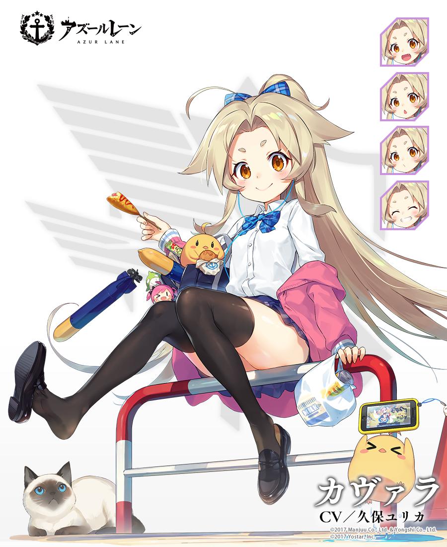 >_<, 1girl, alternate_costume, azur_lane, bag, black_legwear, brown_eyes, brown_hair